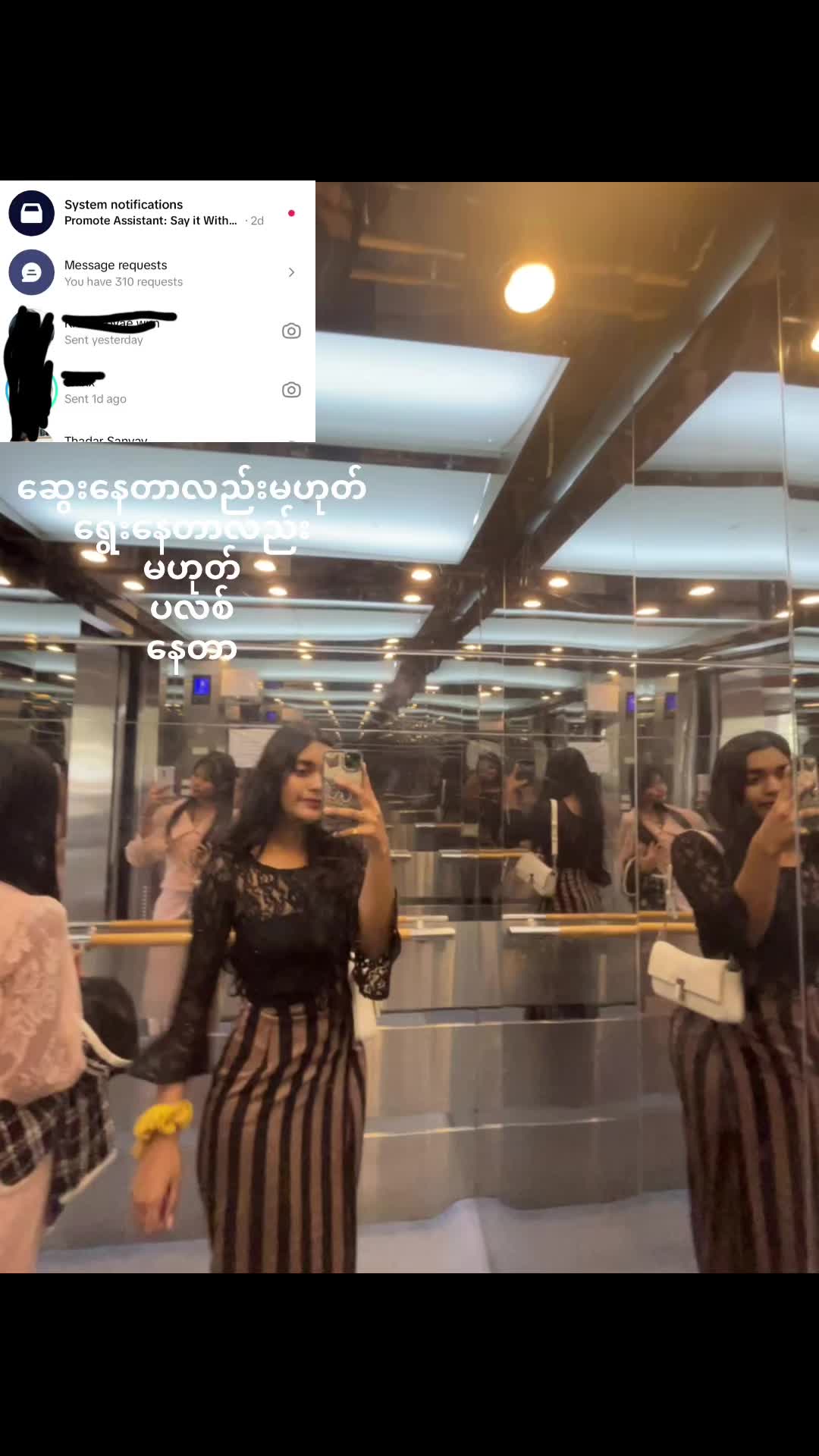 @Ei Shun Lei Kyaw