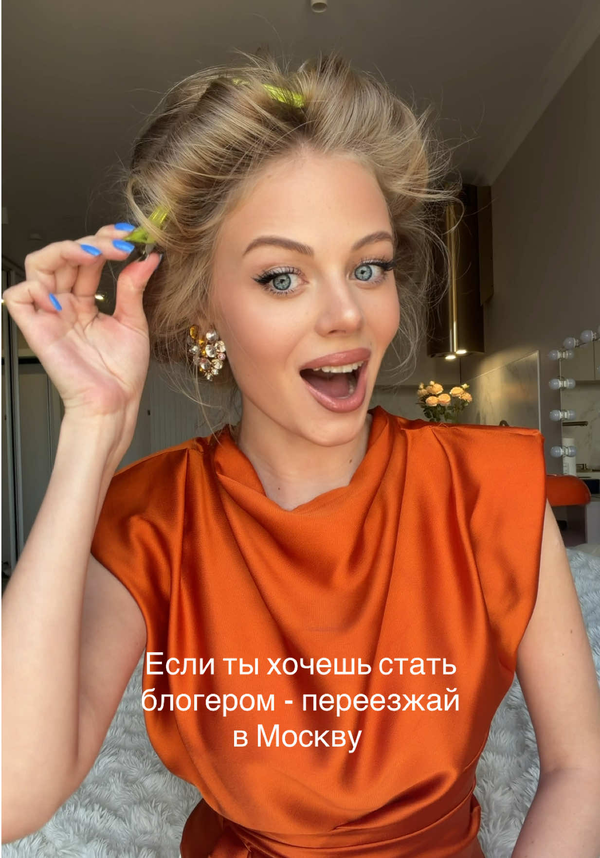 @Тгк: got millk?