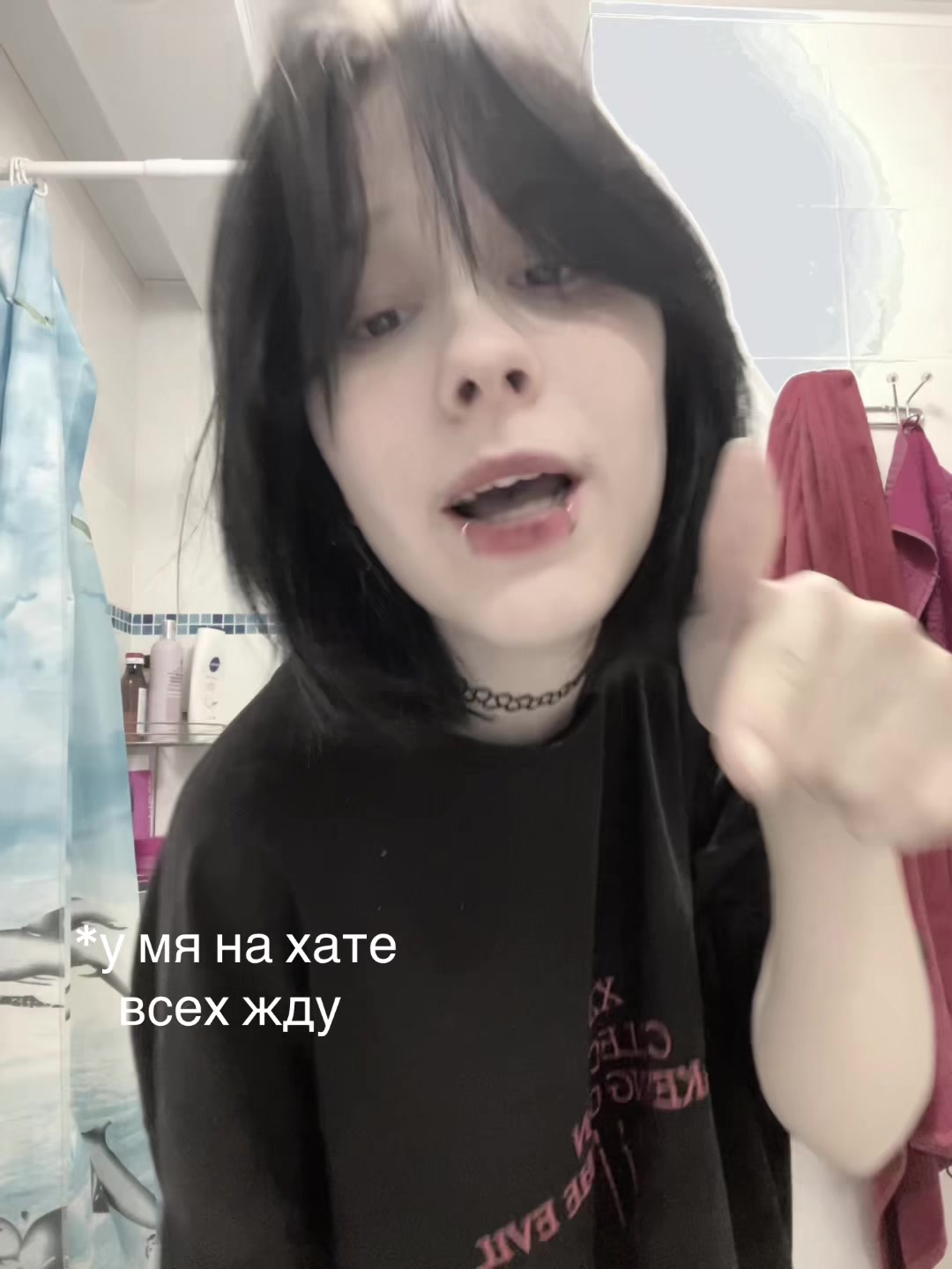 @дурочка жен