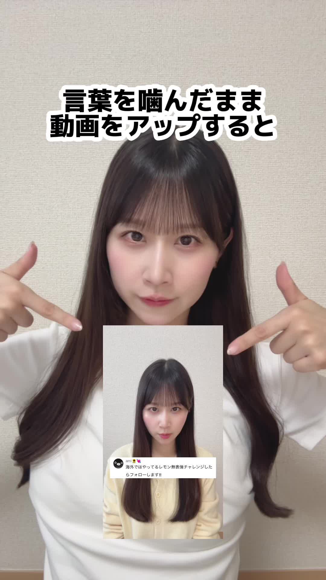 @八木沙季
