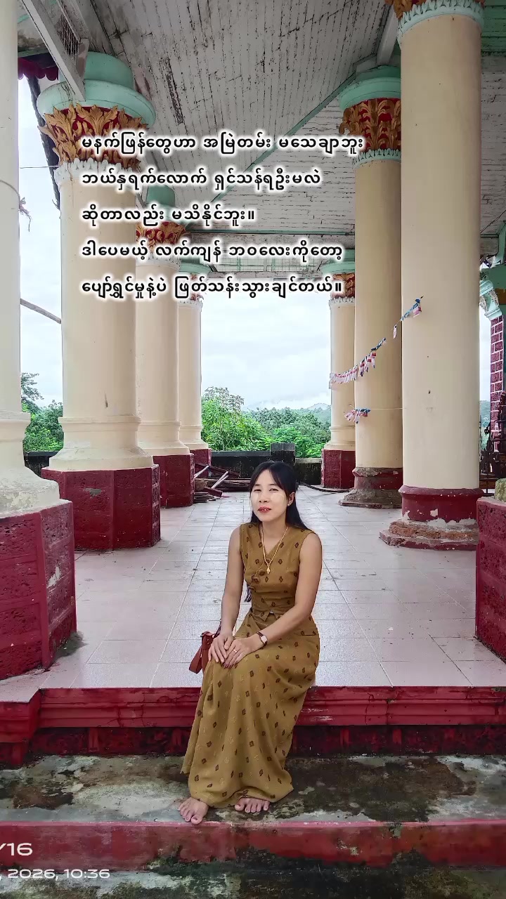@๐๐ฒ ๐๐ฒ ๐๐ฑ๐๐พ