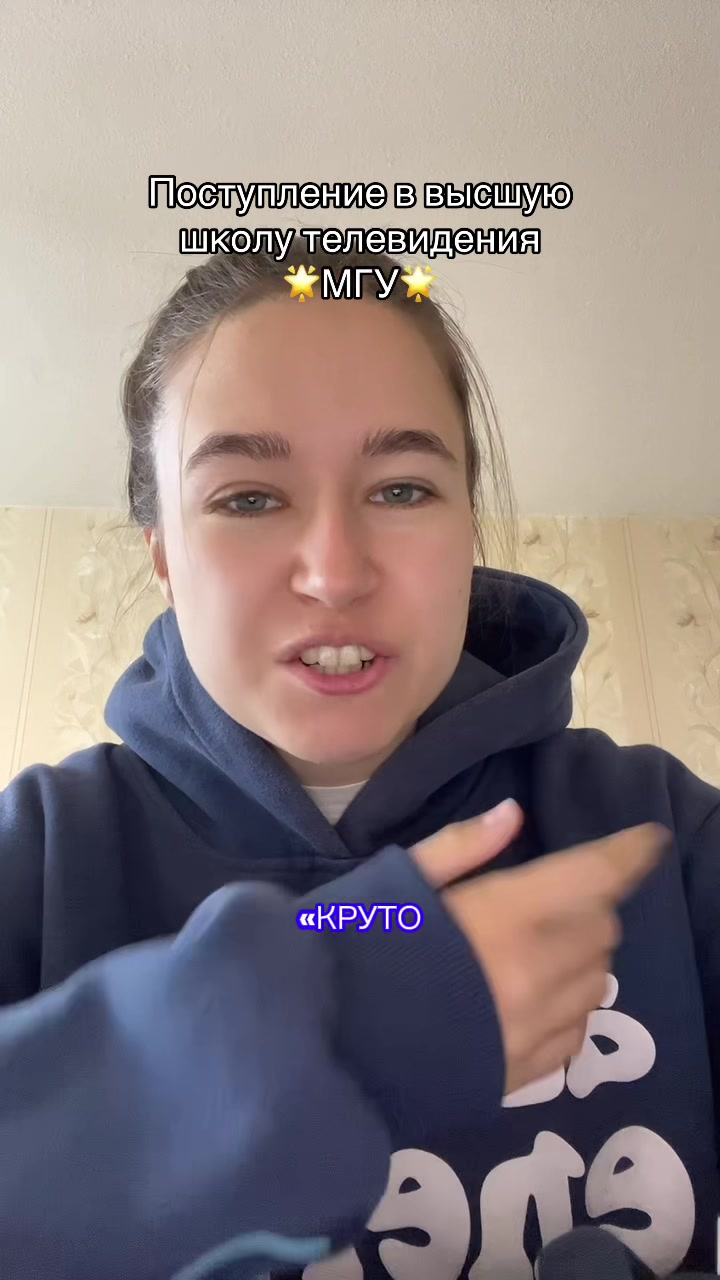 @ЕКАТЕРИНЦЫЯ
