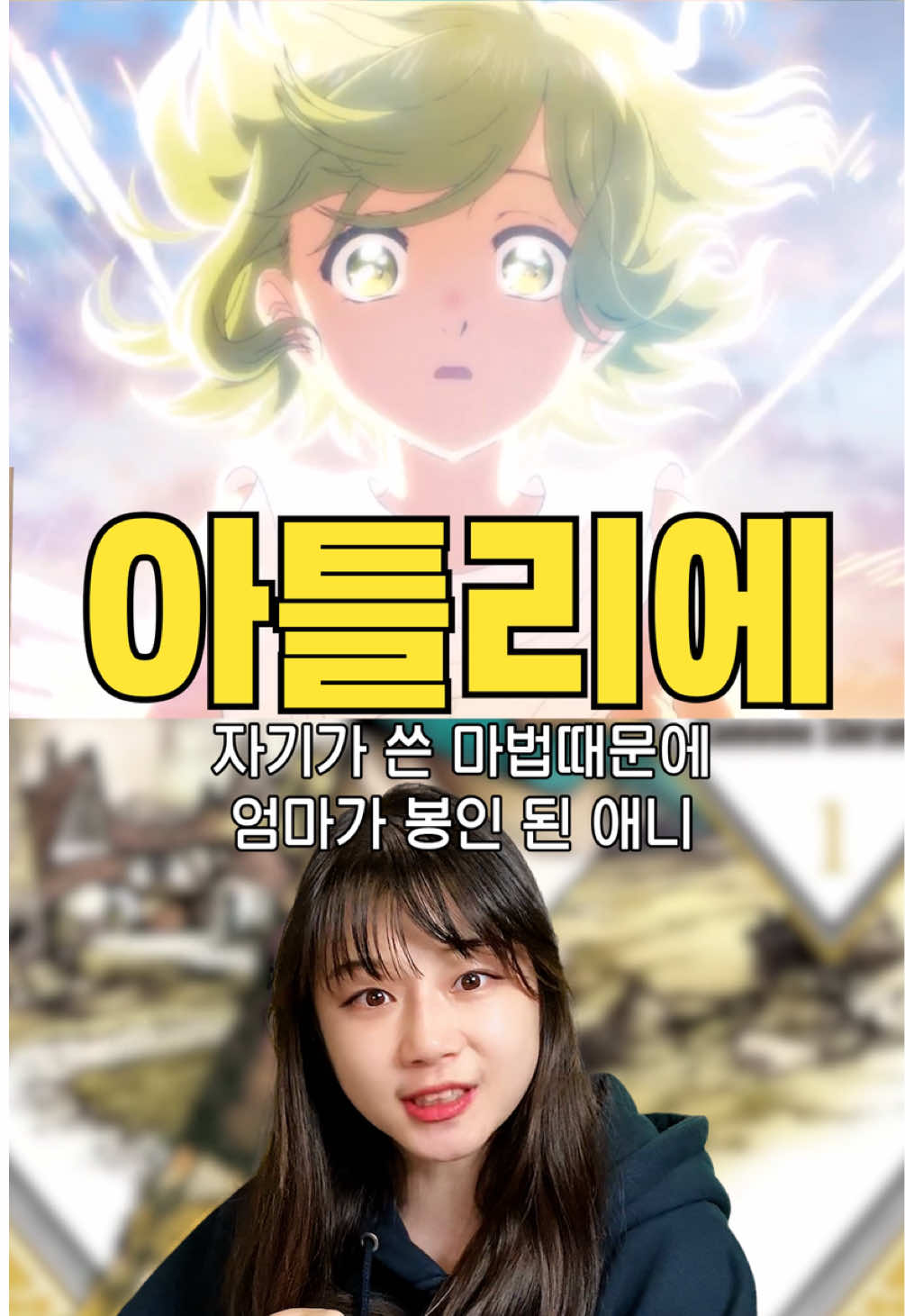 @인션 InSean