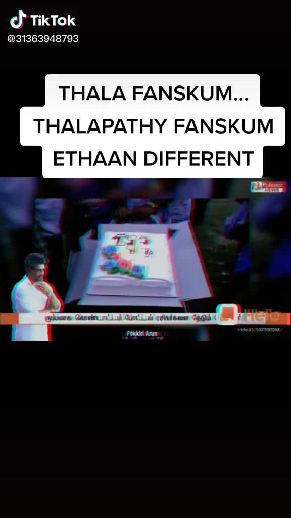 @🔥😈vishvasurya😈🔥