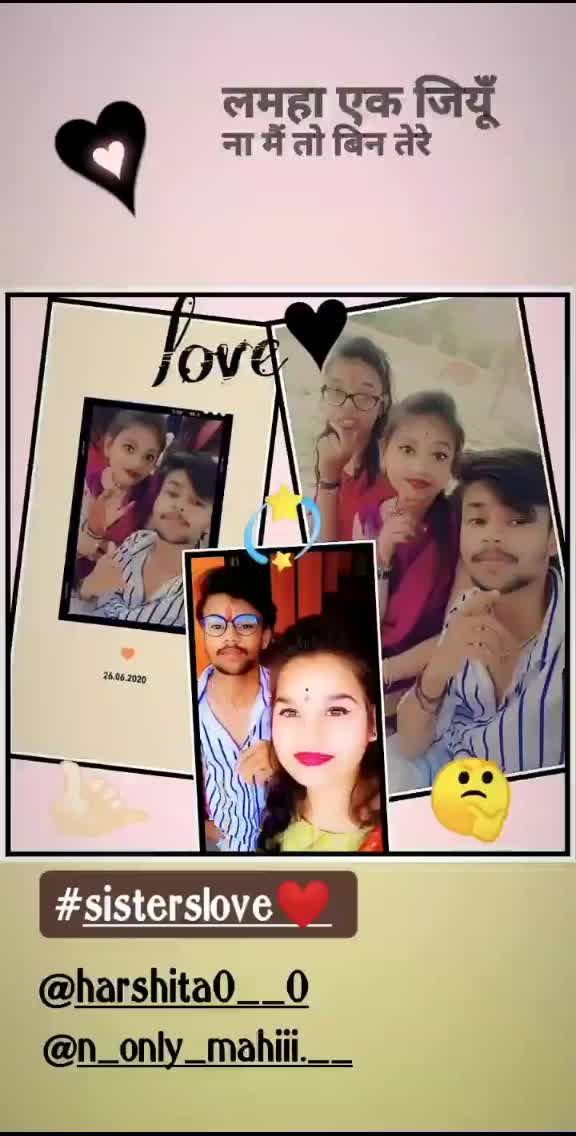 @princy rathore