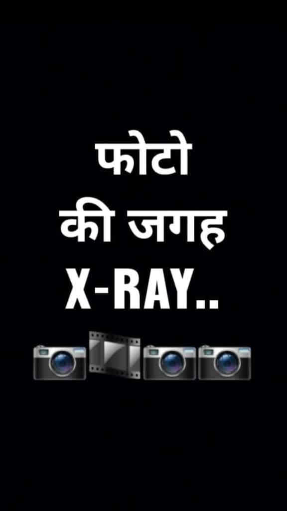 @🔥mr_sumit_kumar🔥