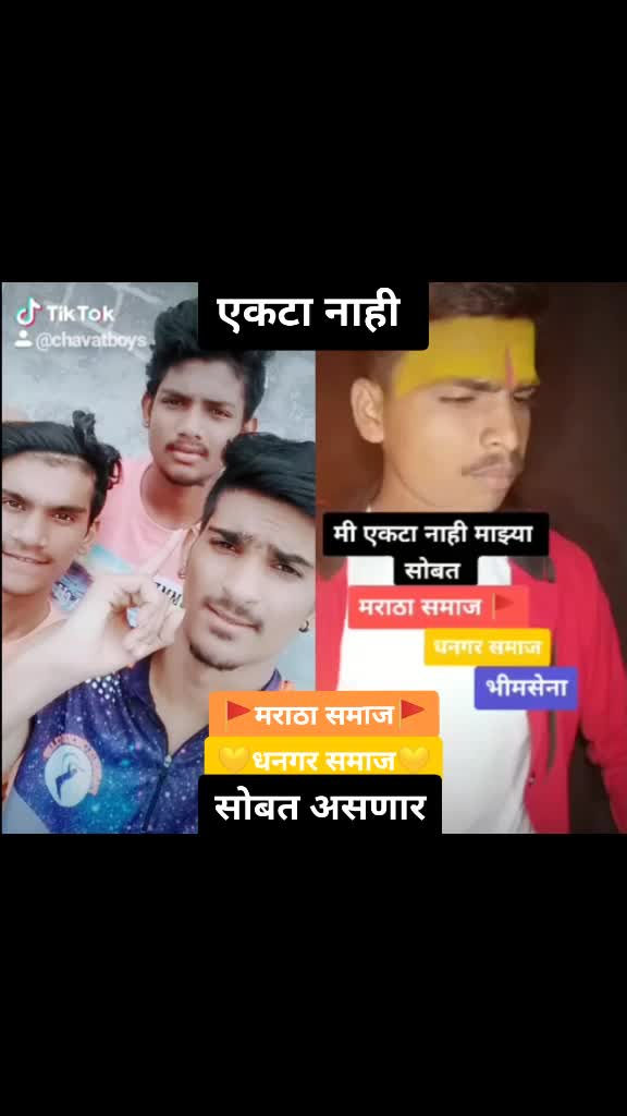 @⚔️कट्टर शिवभक्त🚩💪
