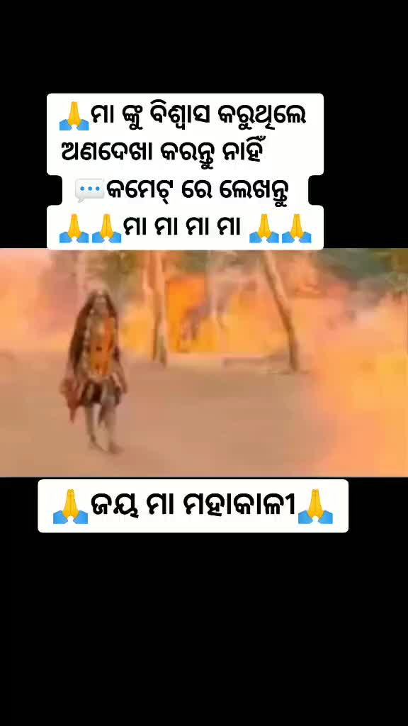 @Tik Tok Lover 💖