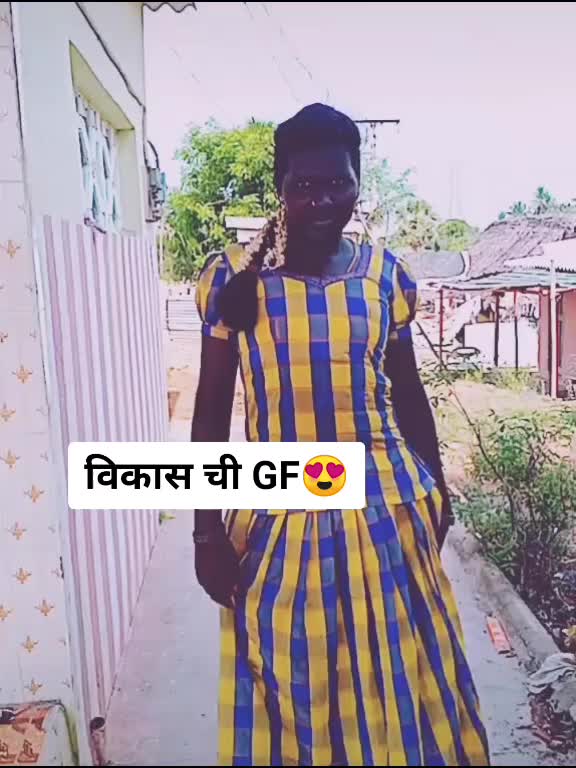 @AnKiT😊