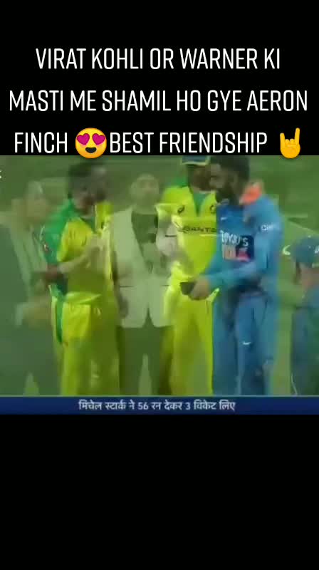 @🔥Cricket 😜World 🔥