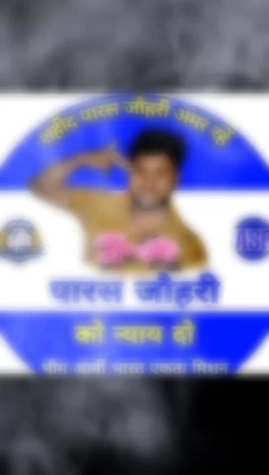 @Ashvani (GABRU) UP63
