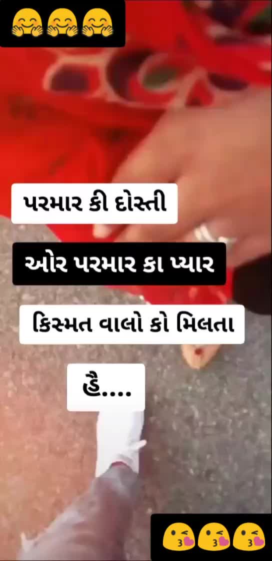 @mr_parmar_007