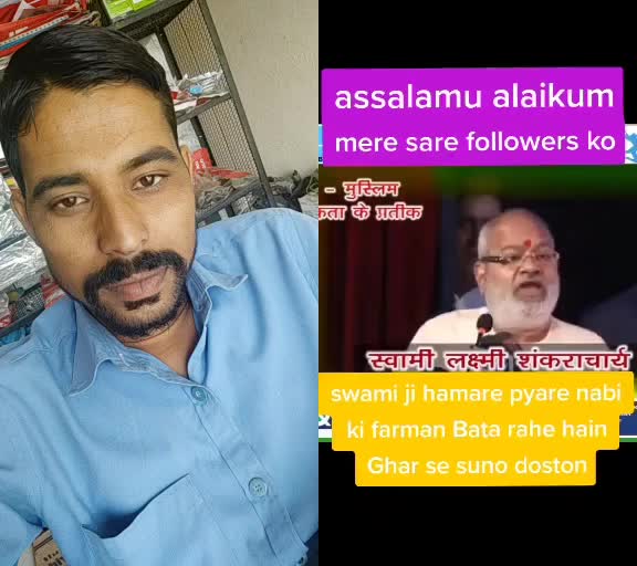 @Javed mujawar 786