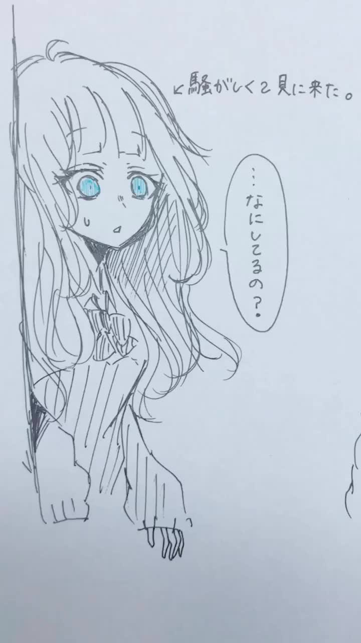 @とわ🌻