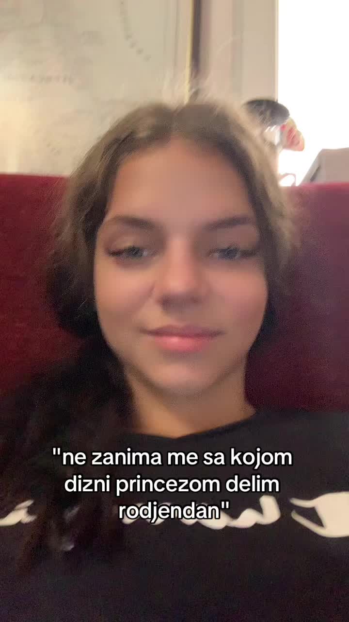 @вукана