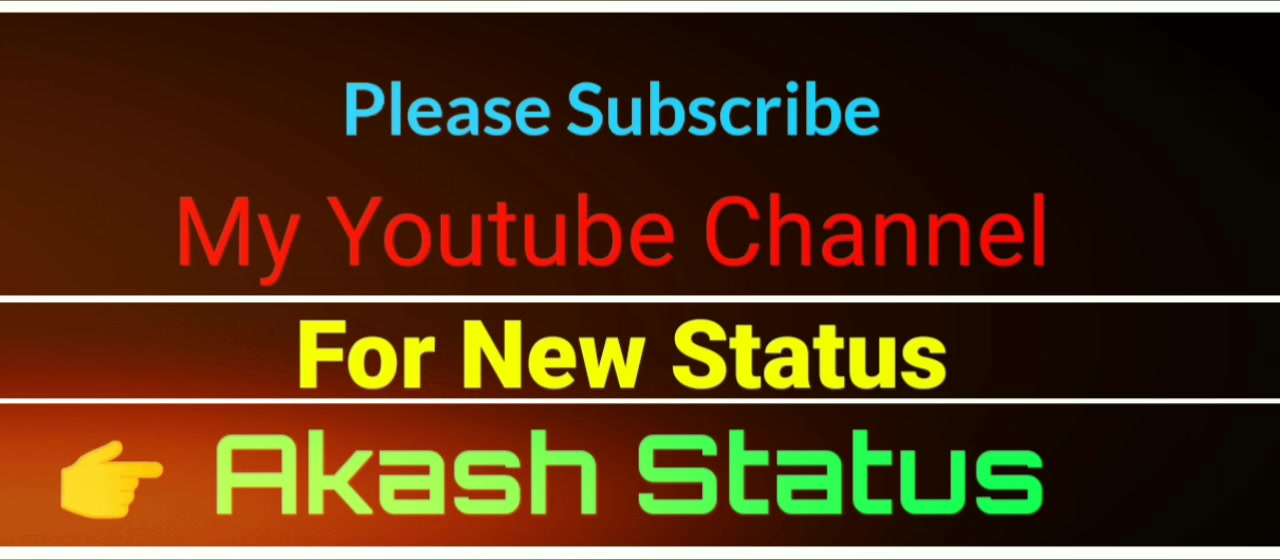 @Akash