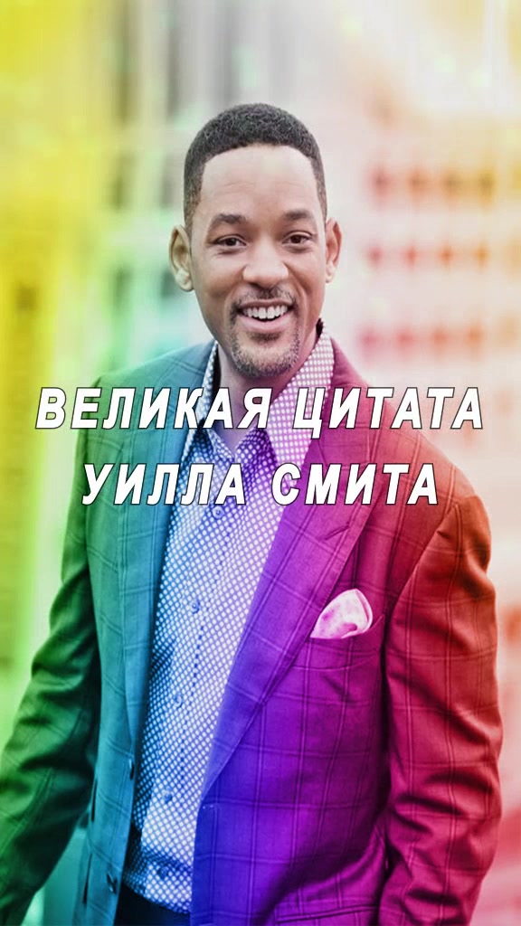 @Развлечение+Развитие