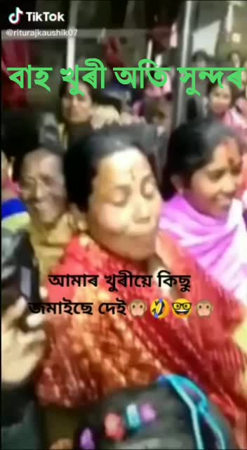 @Jitu Moni Bora