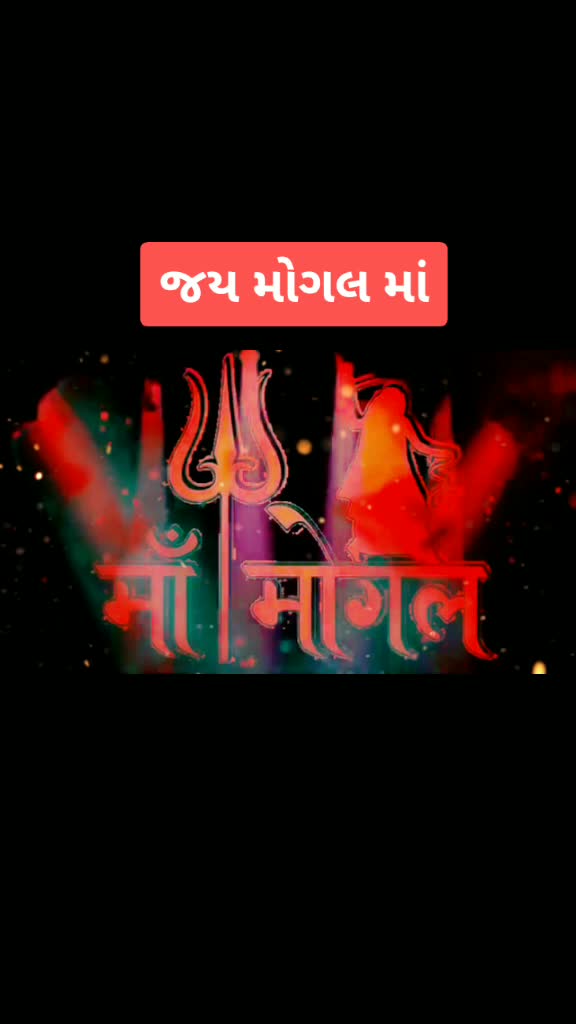 @sunil thakor11111