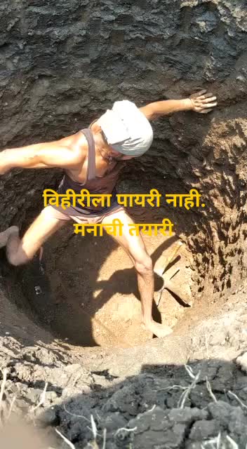@Satish gosade
