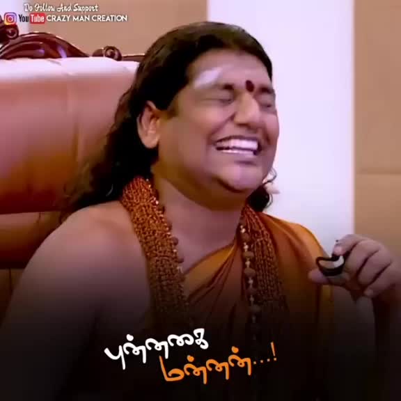 @தல கிருபாநிதி