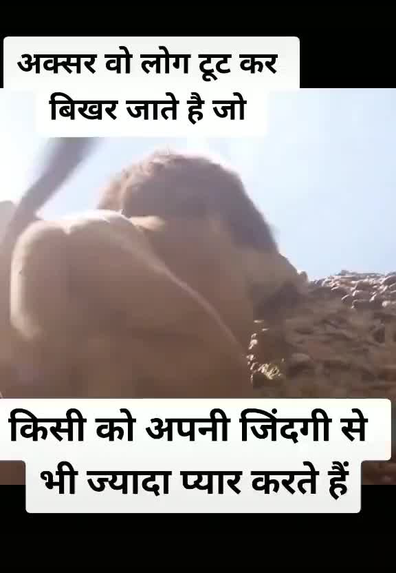 @🔥ohi tera yaar 🔥