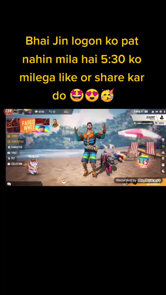 @JAY FREE FIRE 🔥
