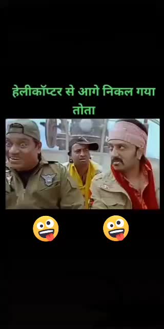 @Ajay Khatkar