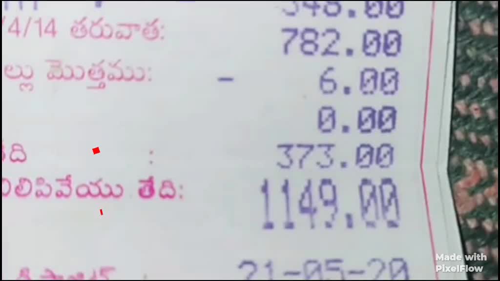 @Satish gundavarapu