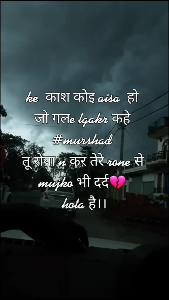 @Aryan