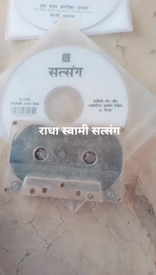 @Kuwar Nepal Singh Ra