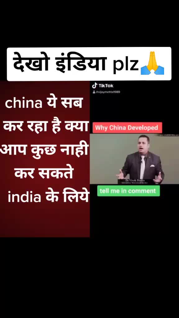 @😘बंजारा छोरा अक्षय♀
