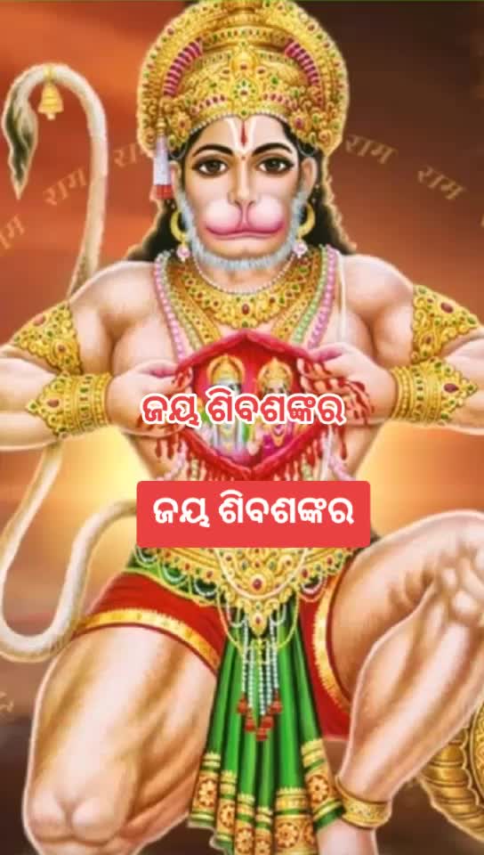 @@Rudra pratap.singh