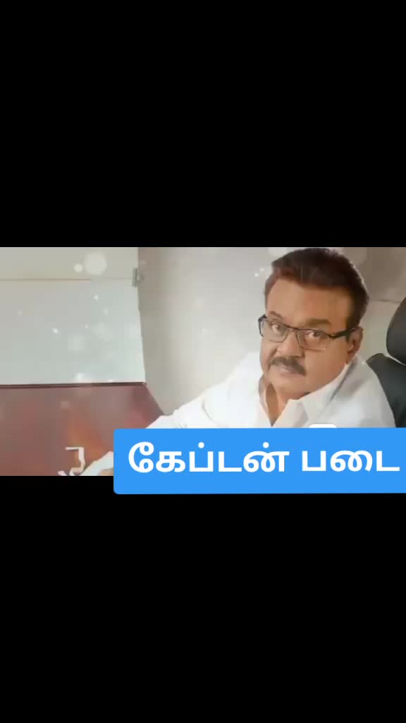 @பரதன் சதீஷ்