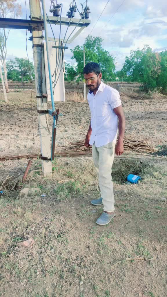@Rahul Kadam