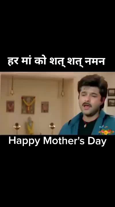 @Manish Singh