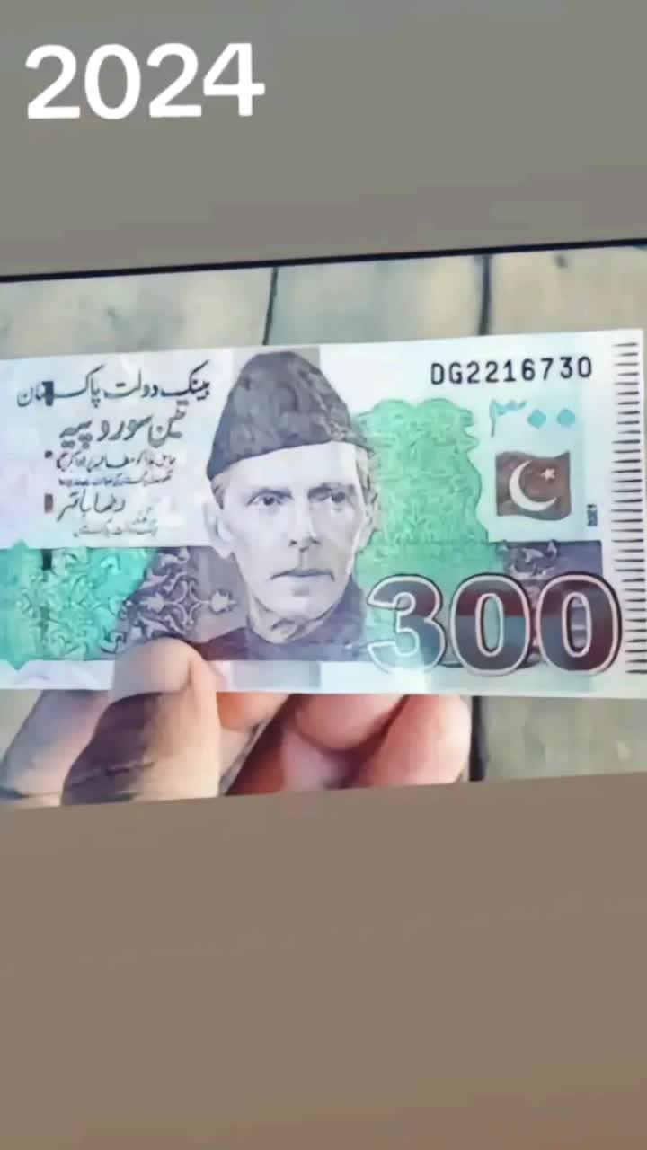 @🦅Ahsan🦅GUL