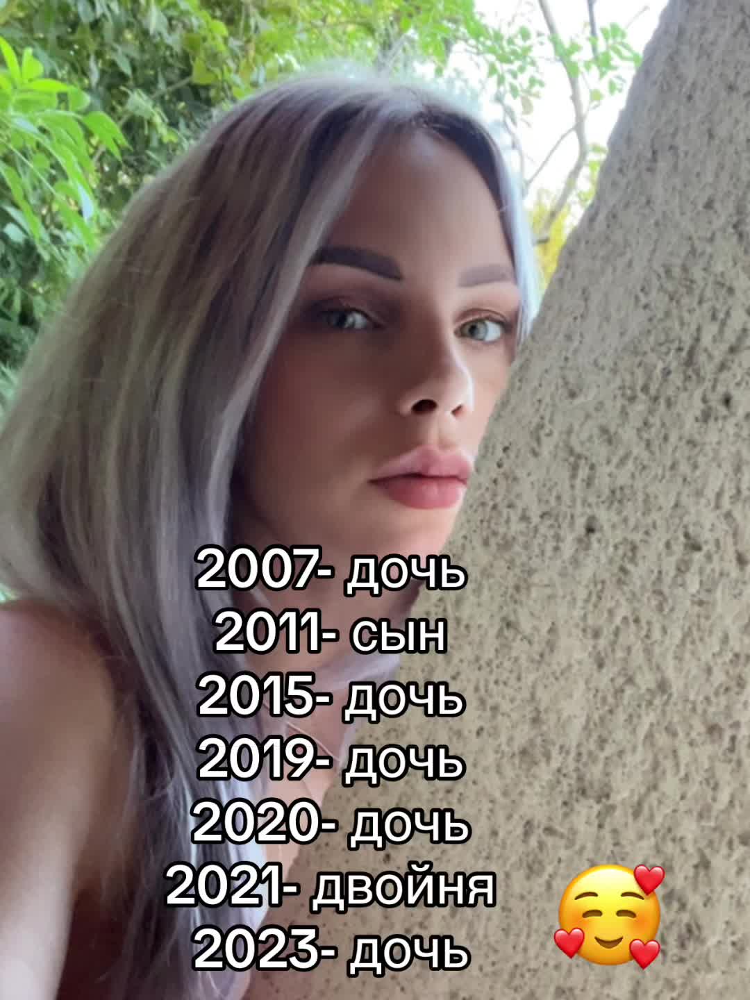 @Anastasiia
