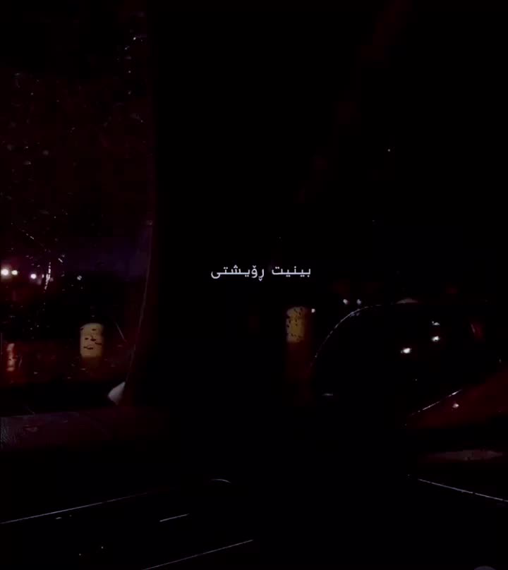 @𝓑𝓲𝓽𝓪♥️🧿!