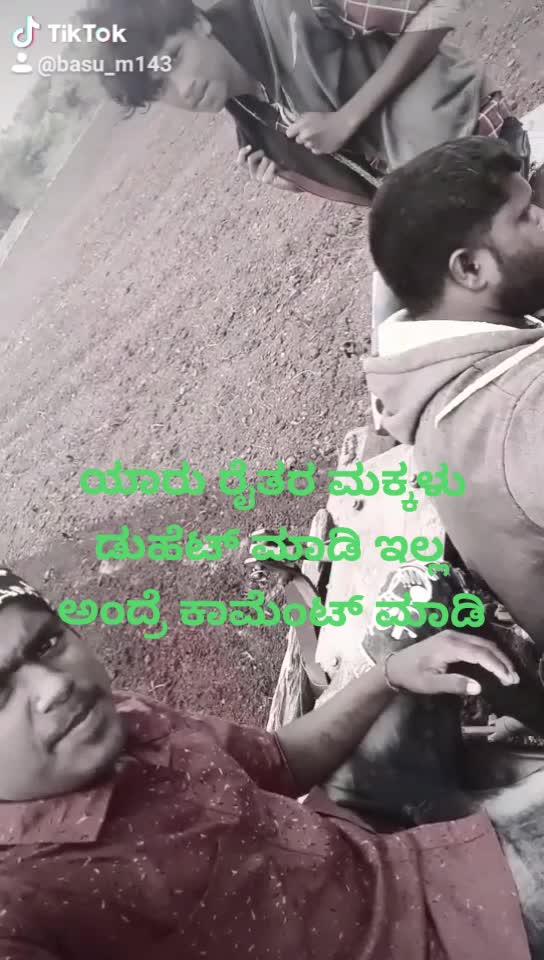 @dosti darbar kiccha