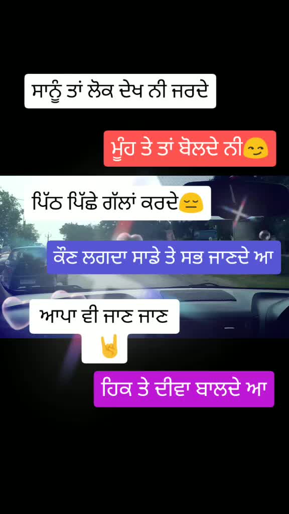 @12345dehar