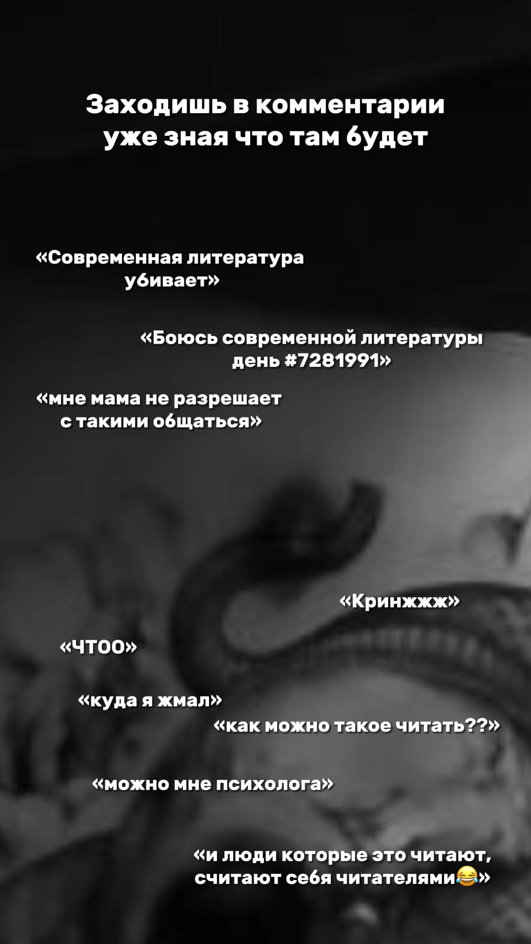 @𝙃𝙤𝙩 𝙧𝙤𝙢𝙖𝙣𝙘𝙚💋