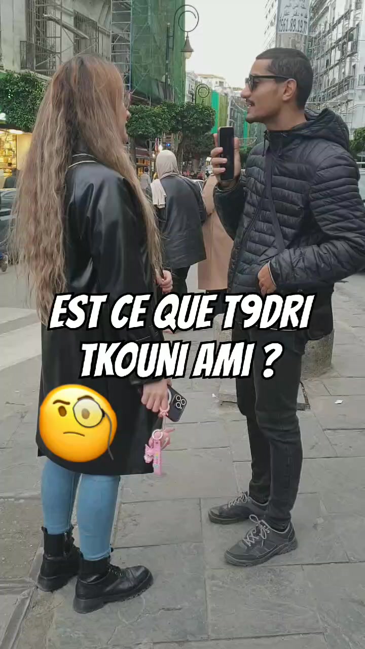 @mrrayan_paul