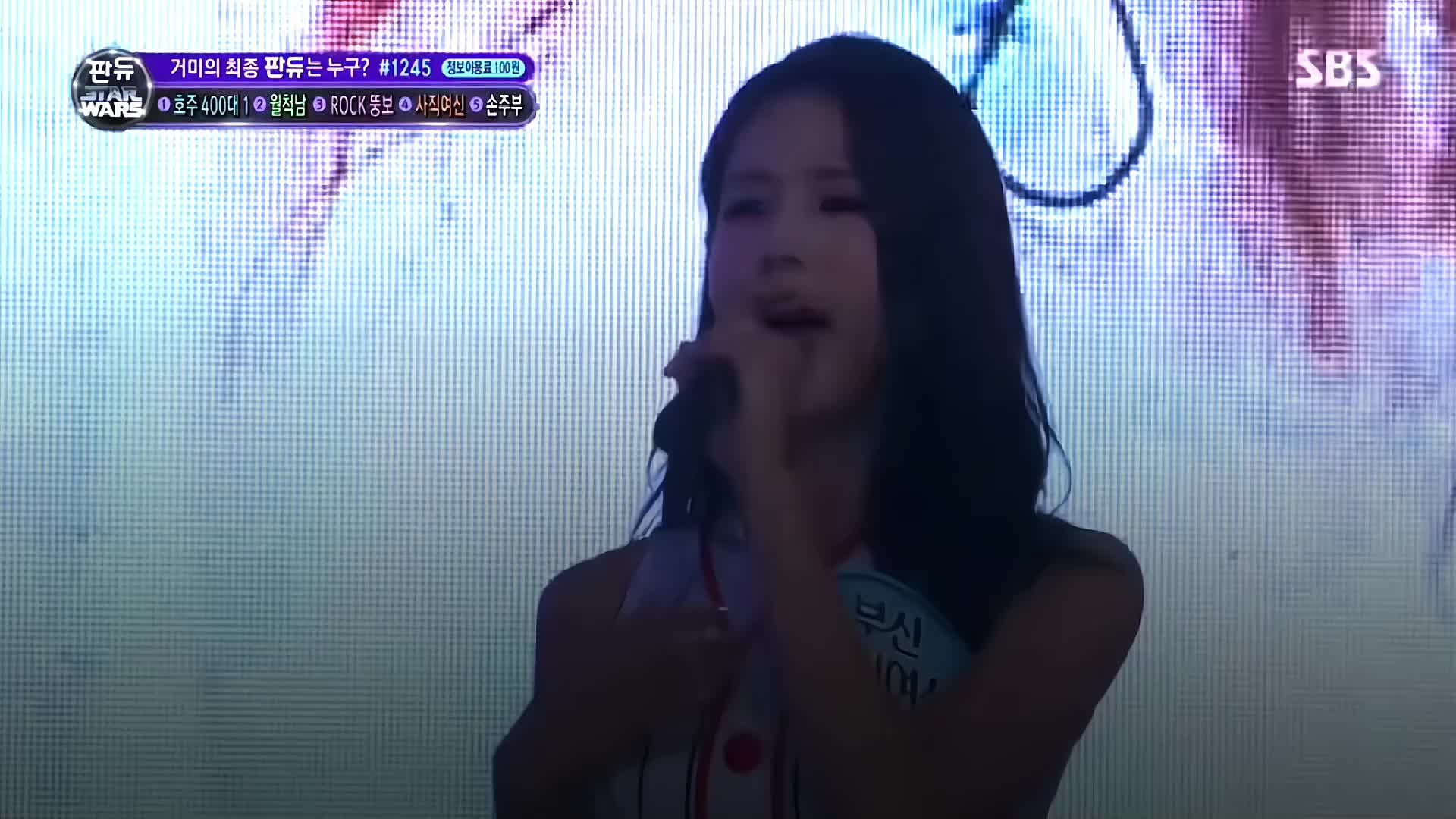 @Zhanghao || Vocal Showcase ♫