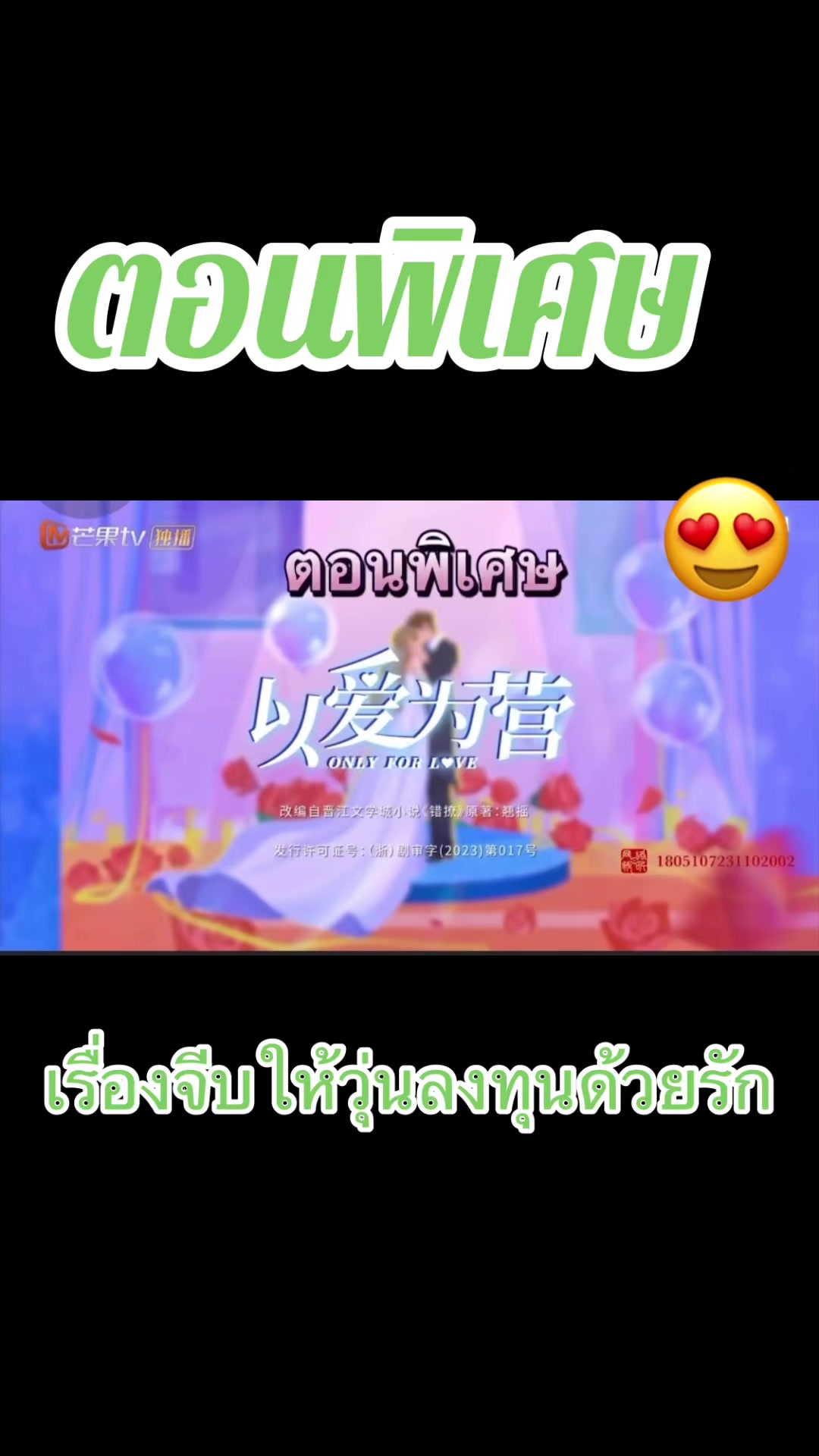 @Taotao