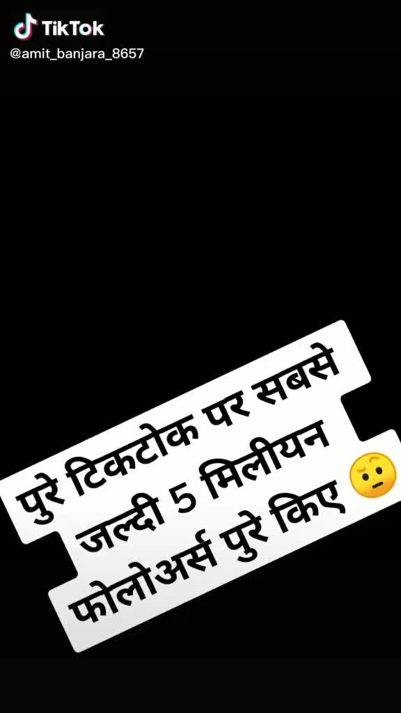 @Verma jii__👍👍