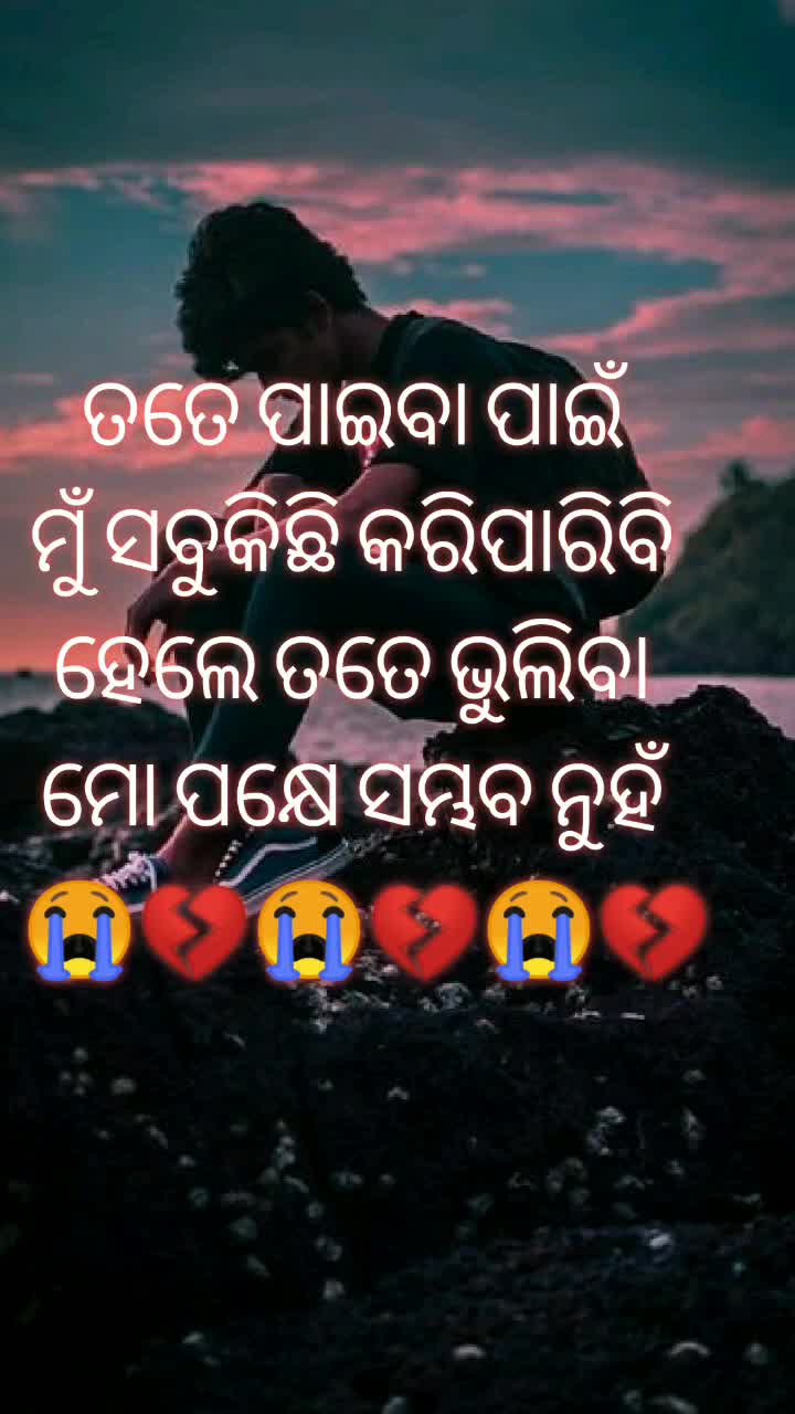 @SRINU