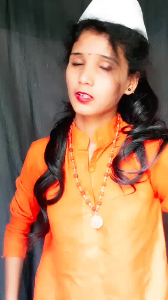 @शिवकंन्या स्वाती