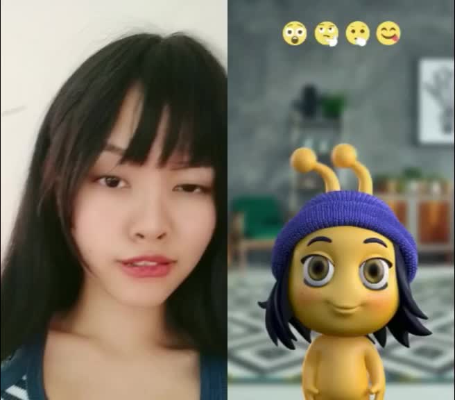 @🔥miss emoji🔥