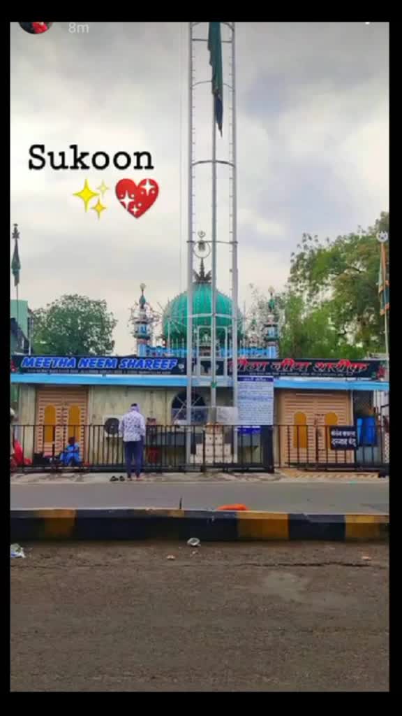 @Taj sarkar ji🤲🌹🌹